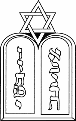 Jewish Chaplain badge