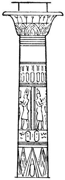 Egyptian column  campaniform