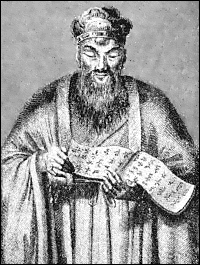 Confucius w tablet