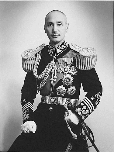 Chiang Kai-shek portrait