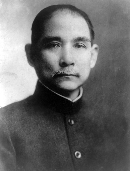 Sun Yat Sen portrait 1