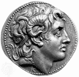 Alexander coin photo