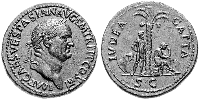 Vespatian coin Judaea conquered
