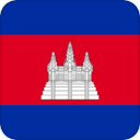 cambodia square