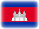 cambodia vignette
