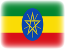 ethiopia vignette