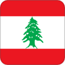 lebanon square