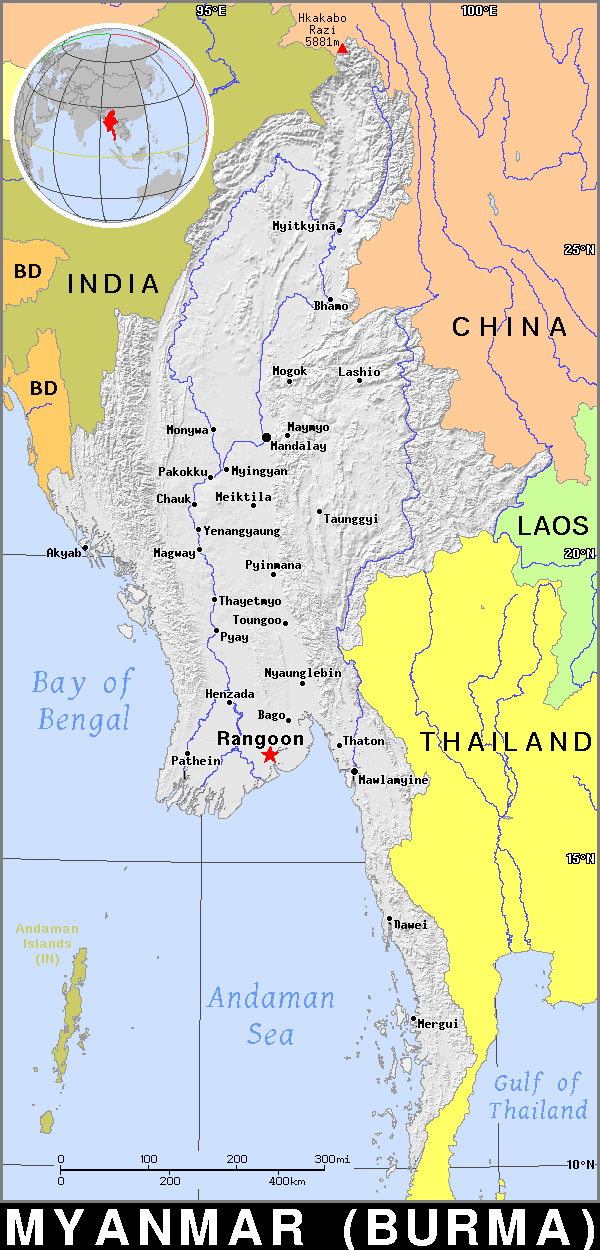 Burma  aka Myanmar