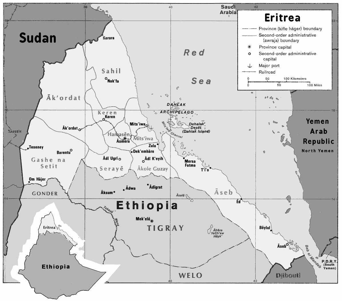 Eritrea political 1986