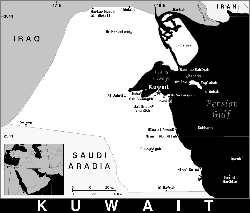 Kuwait dark