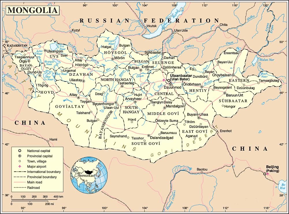 Mongolia 2004