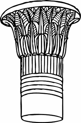 papyrus capital