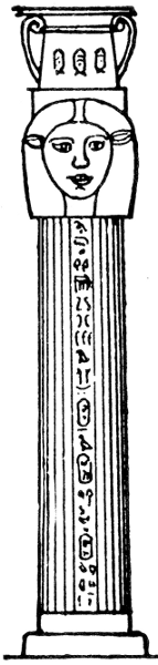 Egyptian column  Hathor headed column
