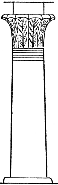 Egyptian column  palm column