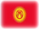 kyrgyzstan vignette