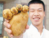 potato shaped like foot