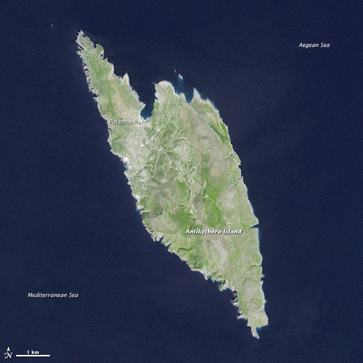 Antikythera Island Greece