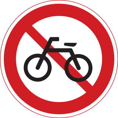 no bicycle