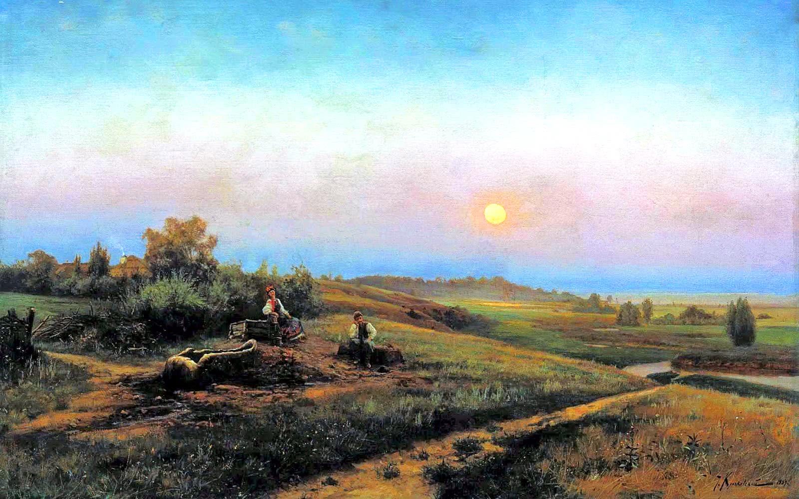Ukrainian Evening 1889