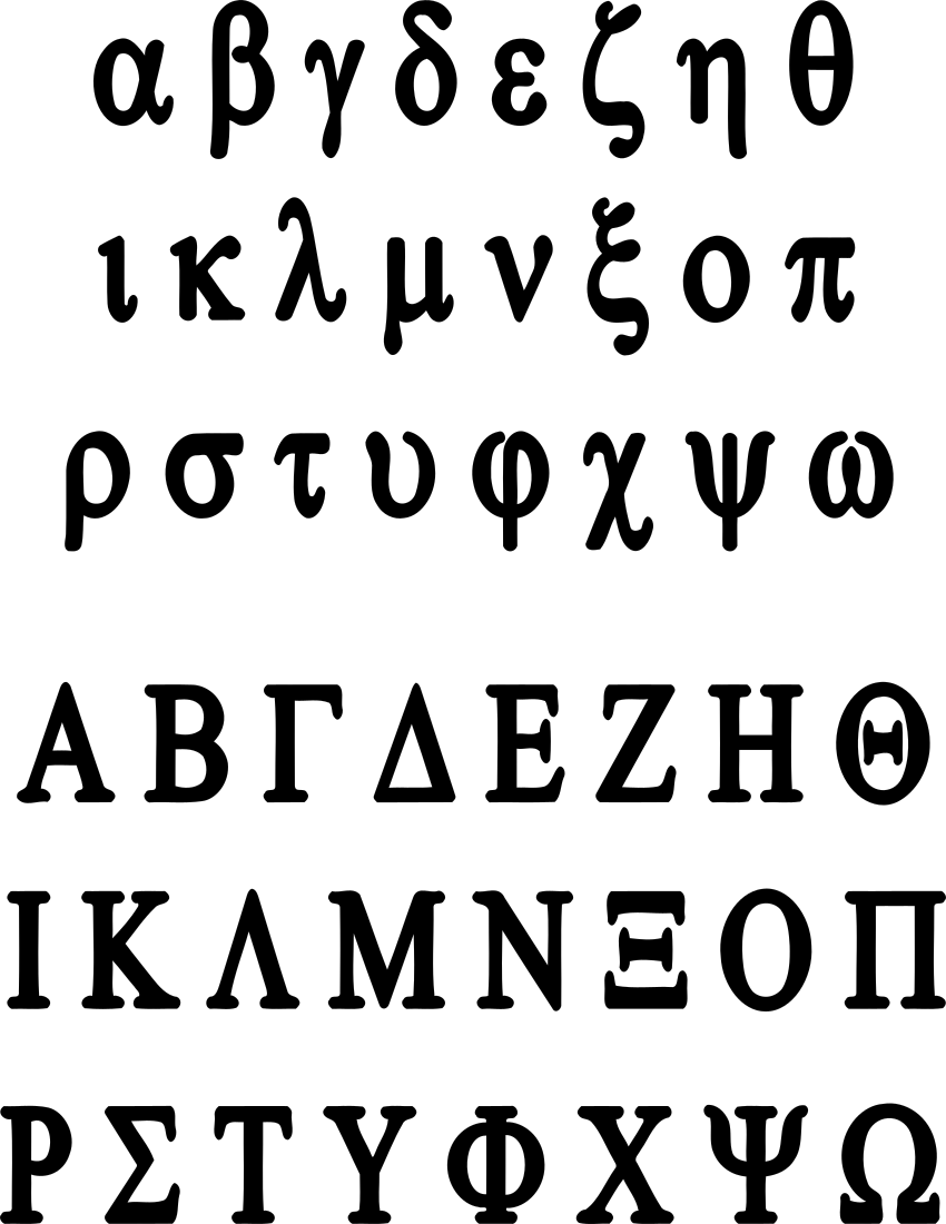 Greek-Alphabet