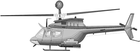 helicopter/