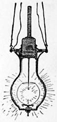 early arc lamp